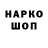 МЕТАДОН VHQ Alex Kanz