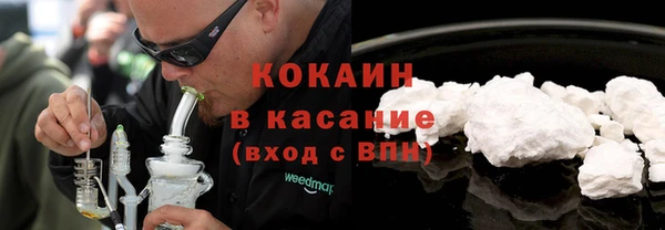 MDMA Premium VHQ Алзамай