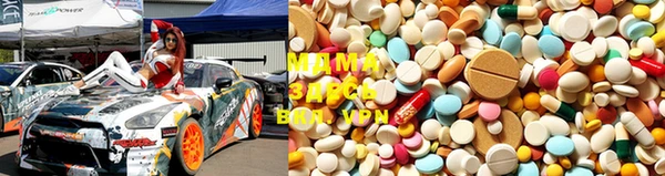 MDMA Premium VHQ Алзамай